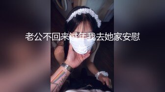 高清美女添