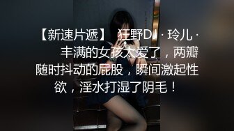 战狼行动深夜场约了个高颜值蓝衣妹子啪啪，互摸舌吻调情口交站立后入抽插猛操