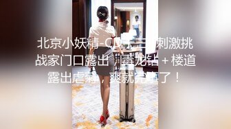 魔鬼身材 Onlyfans September.k 福利大合集名模第五期[162P+17V/835M]