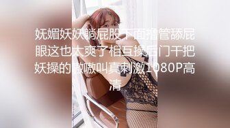 麻豆传媒&amp;色控PH-061兄弟女友爬上床