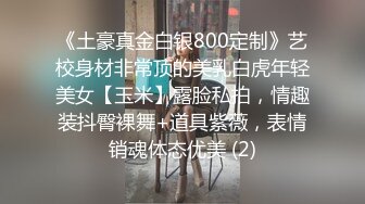 新鲜视频，不算精品。