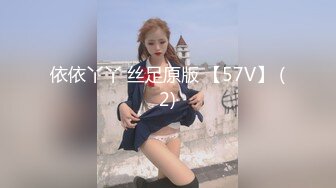 【新片速遞】  《顶级震撼㊙️极品泄密》露脸才是王道！推特OnlyFans火爆网红霸气满身刺青女神sexy私拍露出紫薇打炮狂野奔放视觉盛宴