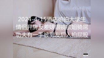 [2DF2]小哥精力旺盛 双飞俩闺蜜 黑衣妹子最靓 [BT种子]