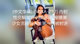 勾搭邻家制服小美女激情啪啪FC2PPV-1423124