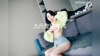 【黄先生探花】眼镜男今晚约了个颜值不错妹子3P啪啪，69姿势插嘴边后入边口交猛操呻吟娇喘