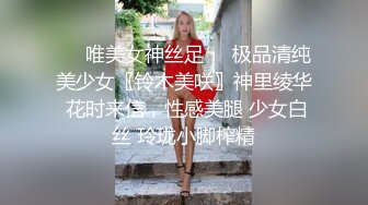 【绿帽狂??淫荡妻】细腰肥臀淫妻『短裙无内』这回绿帽老公发力和单男前后怼操极品肥臀淫妻 丰臀控福利 高清1080P原版