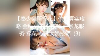 【新速片遞】 ✨【网友自拍剧情】美乳少妇勾引上门服务的水电维修工直接在浴室垂裤口爆和啪啪，最后更是骚到颜射后清扫鸡巴