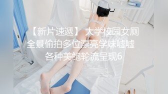 我的女友=大家的母狗