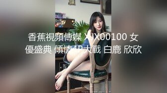 【赵探花】会所探女技师，包臀裙小少妇，半套服务，舔背毒龙转，深喉口爆，口活很不错