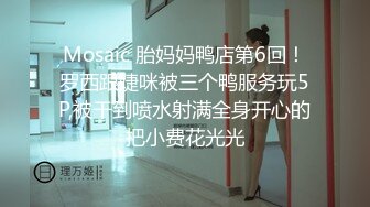 【真实自拍泄密】情侣啪啪自拍泄露，女的很漂亮（第二部）