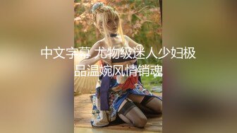 【新片速遞】 上夜班的巨乳护士小姐姐❤️医院激情露出厕所尿尿回到宿舍洗澡自慰