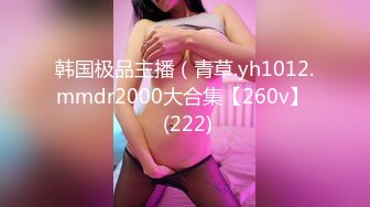 国产麻豆AV 麻豆US LAA0021 夜空之下纵情性爱 Destiny Cruz