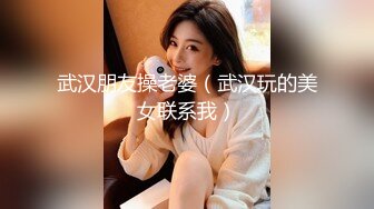 美女秘書喝酒造成工作上的失誤 女秘書肉體謝罪上司