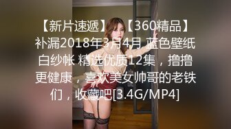 2024年，【反差人妻】，极品良家，【爱涩梨_丝袜骚妻】，温柔漂亮贤惠的外表下，一颗淫荡火热的心