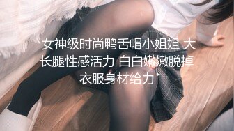 白嫩美少女✨极品00后小仙女【糖糖美少女】合集，娇小可爱粉嫩无毛小嫩逼 活力四射，纤纤美腿玲珑身段 私拍福利