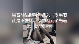 【极品新晋少女】妮可儿 推特新人下海白丝JK学妹 雪白肌肤香嫩出屏 美妙爆肏蜜穴 清晰骨骼爆射浓汁