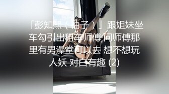 RS-023 AV1 苡若 暗黑性乐园 AV篇 调教部屋 SM性奴的试炼 麻豆传媒映画