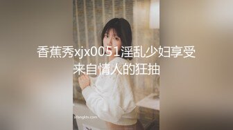 【中字剧情】OF华人「vlog_eva」「eva伊娃」和老公吵架了只好找炮友寻找慰藉