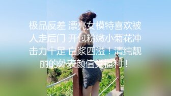 ★☆《✅重磅核弹》★☆推特20万粉身材颜值巅峰比女人还女人极品眼镜抚媚CDTS【俞喵喵】私拍~男女通吃自慰啪啪各种花样