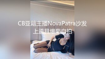 [2DF2] 笑起来甜美格子裙，洗完澡开操上位骑乘特写抽插，站立后入抱起来猛操 [BT种子]