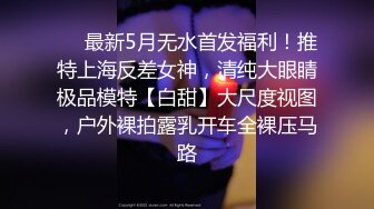 石家庄高潮同城交友