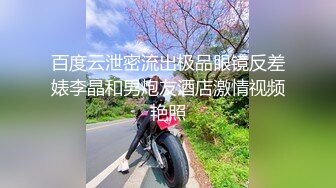 女神！极品靓丽女友粉丁内(长篇