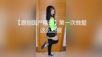 丝袜骚妻足交自慰 舔屌吸蛋 满足你所有想象