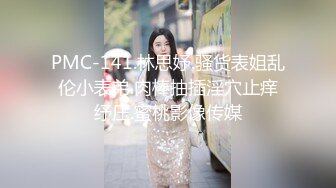 喜欢欣赏妻子穿黑丝被别人草舒服极了