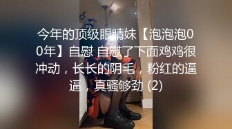 【极品白皙❤️少女】优米酱✨ 深入性感兔女郎嫩穴 高跟黑丝制服诱惑甜美脸颊 顶宫抽射鲜嫩白虎 极品翘