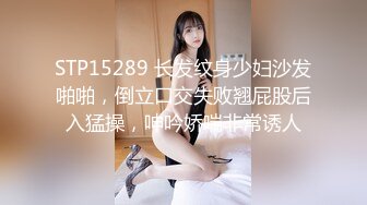  大奶美眉 今天解锁你的M属性 不要 后不后悔 不后悔怎么还哭 你怎么还不射 射哪里