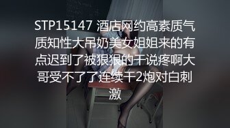 《顶级⭐重磅☛极品反差》露脸才是王道！OnlyFans野性前卫刺青巨乳女网红【panid】不雅私拍，这对车大灯是真的太顶了 (11)