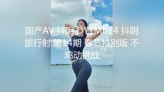 黑丝情趣御姐大奶乳神，淫声荡语不断诱惑，揉着骚奶子坐插倒膜高潮喷水