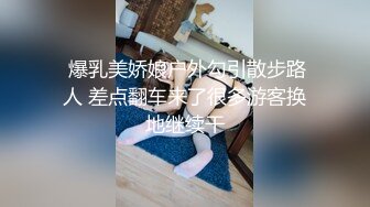 【69口嗨哥】难得约了个极品妹妹，大长腿骚得很，骑在身上舌吻调情，狂扣骚逼一顿乱操