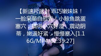 浑身充满青春活力的粉嫩少女，最爱的类型，看着她嘘嘘 纯洁的森林 真的美，尿完出来还飞舞一番，真羡慕青春的女孩！