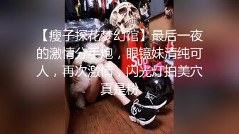 九月最新，最强古风COS！豪放甜美的美腿美乳女神【大幂儿】唯美女神！古典国风性学之美！唯美又色情