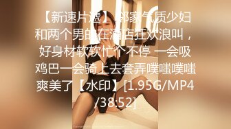 PMC-416 艾玛 风韵丈母娘的性事指导 激情欲火的乱伦情节 蜜桃影像传媒