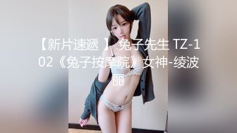 【小陈头星选】第三场约操清纯女神，乖巧邻家妹女友般体贴温柔，近景AV视角小陈头独家手法