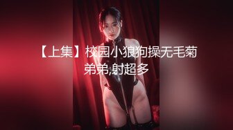 ?软萌乖巧萌妹?青春活力花季美少女〖MasukuChan〗cos装 超敏感的白虎小嫩穴 大鸡巴随便插几下就喷水了外语版