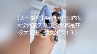 呻吟声代表一切