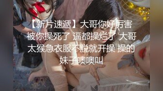 ⚫️⚫️对话粗暴淫荡，偏执狂，严厉女体调教大神【七爷】福利③，蜡油封逼道具SM啪啪，各种花样