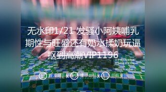 后入腰窝合肥小女友