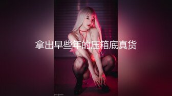 广东女团三个小迷妹的诱惑，全程露脸淫语互动让小二哥调教，洗澡诱惑吃奶玩逼，叠罗汉展示骚穴互相摩擦好骚