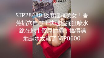 口活细腻小女友初露脸最后颜射 口活确实很精湛