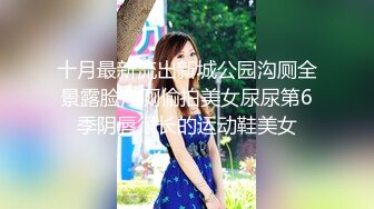 小水水  E奶爆乳女销售权色交易 多汁嫩穴犹如水龙头 爆艹无限潮吹欲罢不能 真带劲