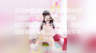 ❤❤美乳嫩穴极品少女，无毛超粉嫩穴，发骚道具自慰，M腿抽插小穴，近距离特写，让人欲罢不能