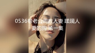 【新片速遞】 优雅气质尤物御姐女神✅性感人妻老公出差太多天，发情的少妇像母狗一样找男人操逼，淫叫着被射在了屁股上面！[1.14G/MP4/16:12]