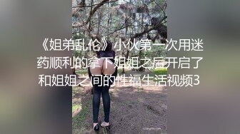 后入女友，又要洗床单了