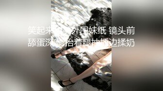 被漂亮骚浪女同事勾引的受不了 带到卫生间后入猛操