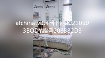 大胡子洋老外桑拿会所体验绝美漂亮技师的贴心全套服务