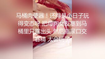 .icu@就是阿朱~修理工番外_prob4